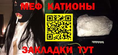 сатива Кулебаки