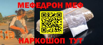сатива Кулебаки