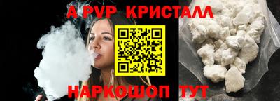 сатива Кулебаки