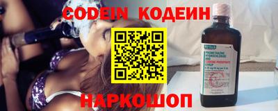 скорость mdpv Кунгур