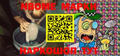 кокаин премиум Кумертау