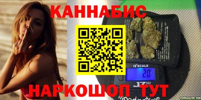 сатива Кулебаки