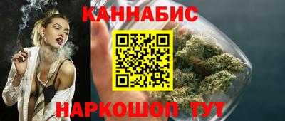 скорость mdpv Кунгур