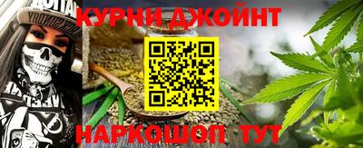 кокаин премиум Кумертау