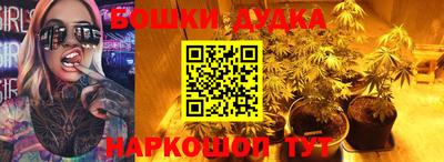 кокаин премиум Кумертау