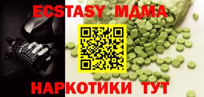 сатива Кулебаки