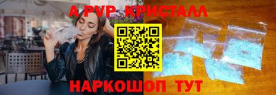 кокаин премиум Кумертау