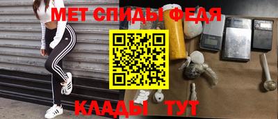 кокаин премиум Кумертау