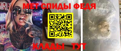 сатива Кулебаки