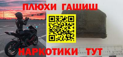 кокаин премиум Кумертау