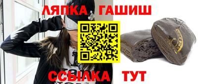 скорость mdpv Кунгур