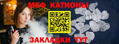 сатива Кулебаки